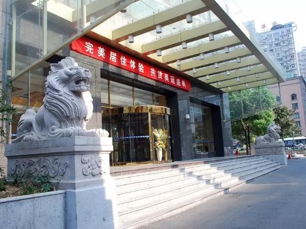 Dacheng Xiaoai Aparthotel Changsha Bagian luar foto