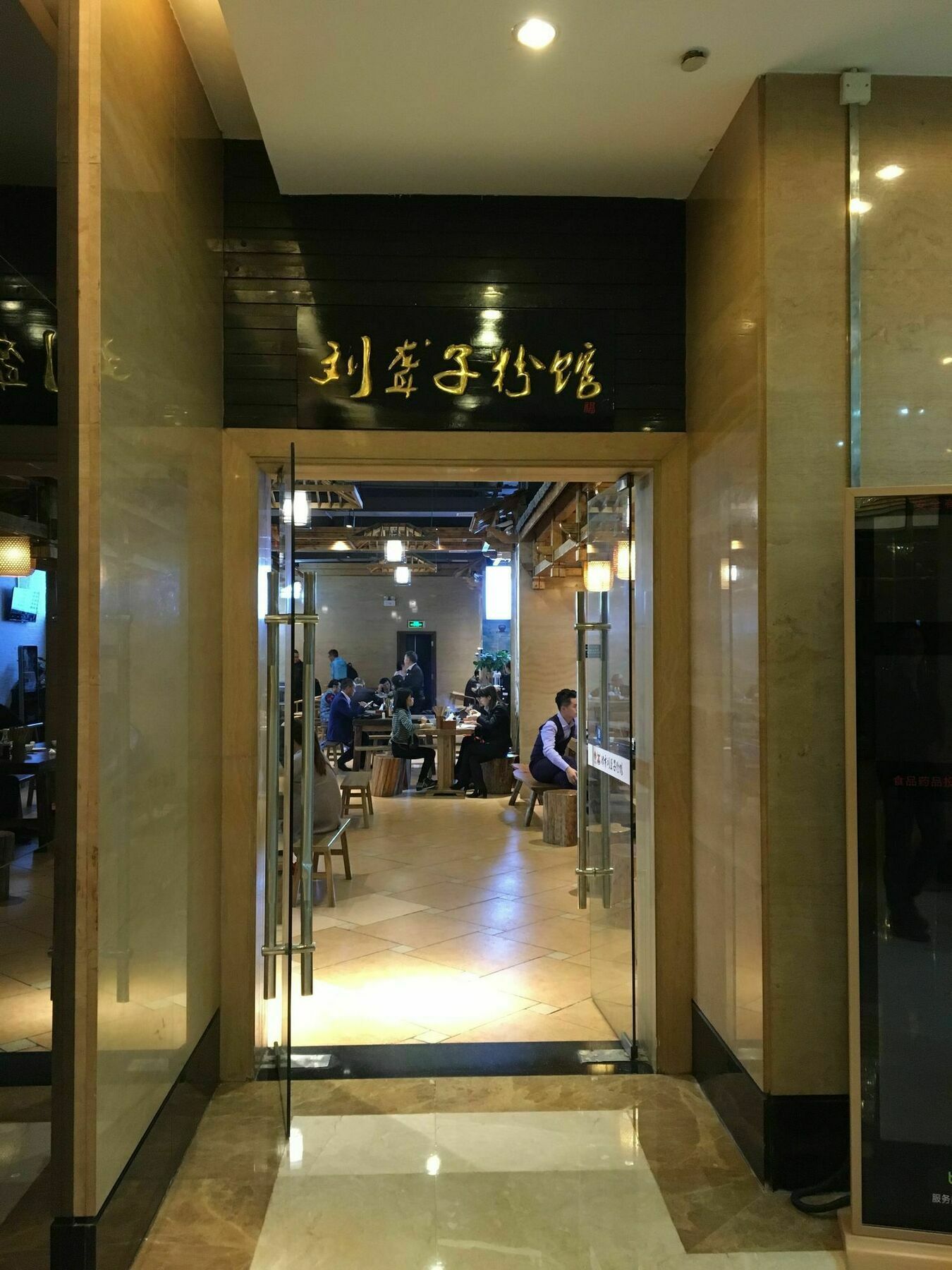 Dacheng Xiaoai Aparthotel Changsha Bagian luar foto
