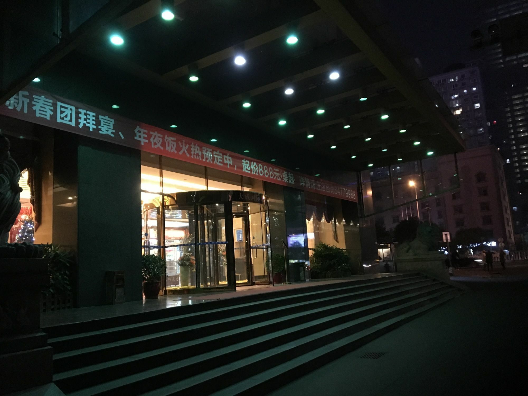 Dacheng Xiaoai Aparthotel Changsha Bagian luar foto