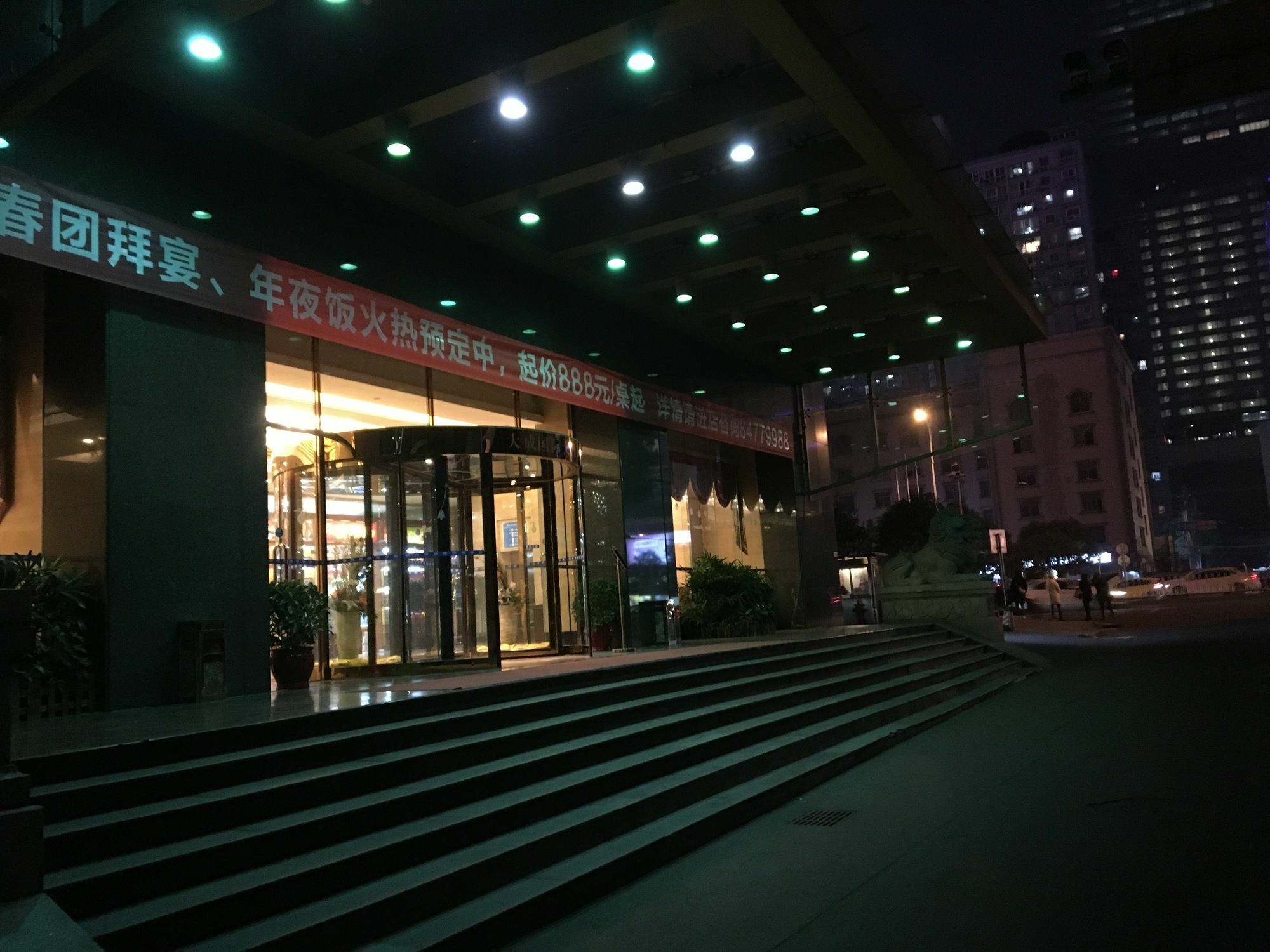 Dacheng Xiaoai Aparthotel Changsha Bagian luar foto